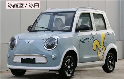 Tsawg Ceev Fais Tsheb Mini Tsheb Zdx P16